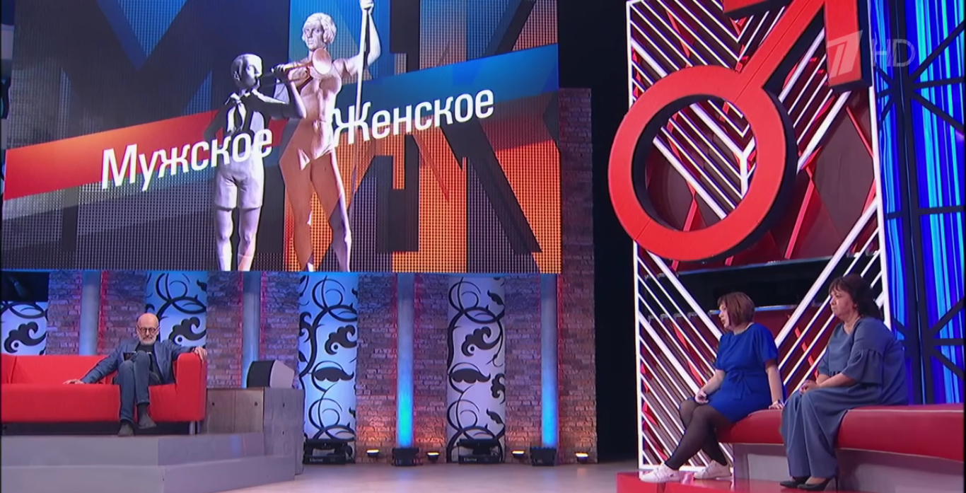 СК организовал проверку после сюжета на Первом канале о многодетной семье из Юрьев-Польского