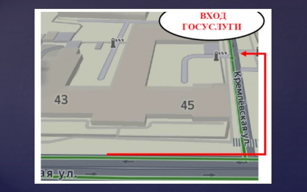В УМВД по Владимирской области уточнили адрес выдачи справок и документов