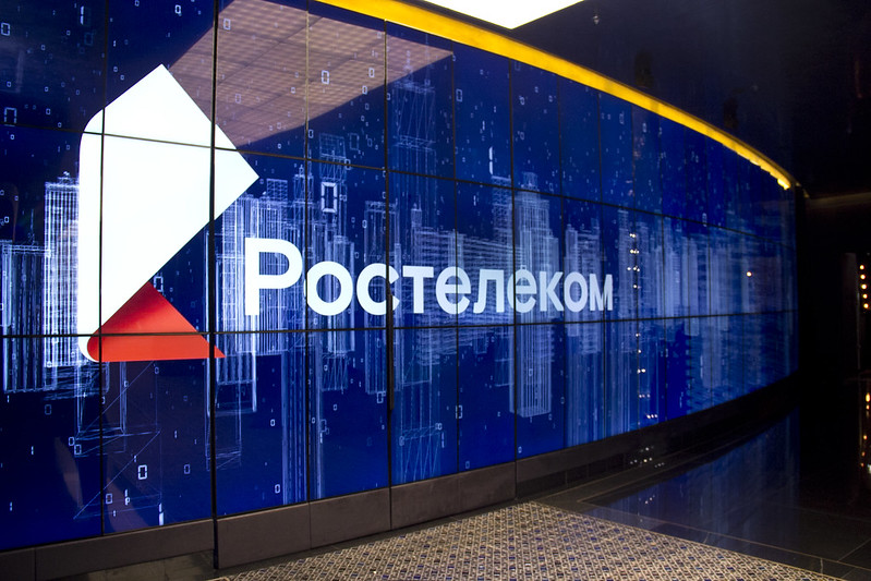 «Ростелеком» подтвердил лидерские позиции на рынке труда 