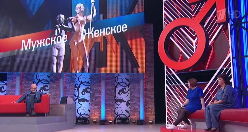 Прокуратура не увидела проблем в многодетной семье из Юрьев-Польского из программы "Мужское Женское"