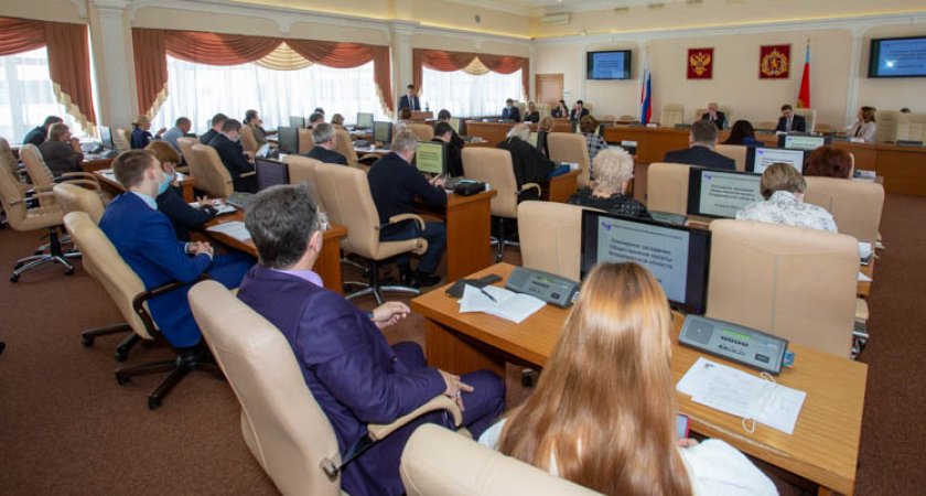 Областное Заксобрание проводит публичные слушания по проекту областного бюджета на ближайшие годы