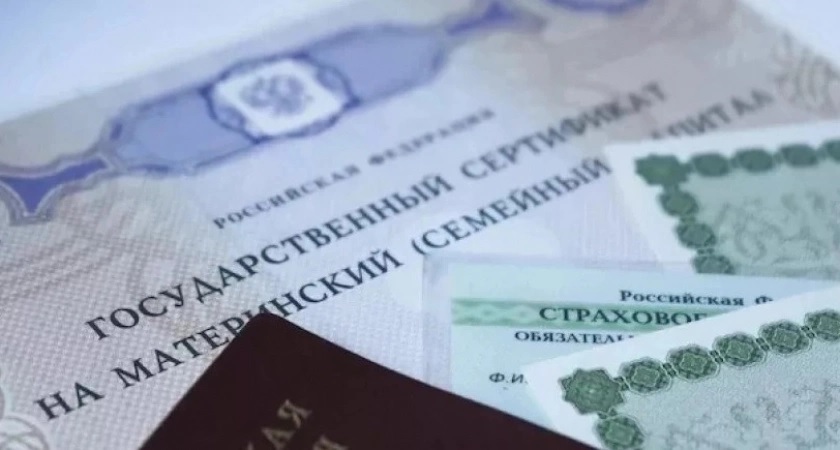 В России маткапитал может превысить 1 миллион рублей 