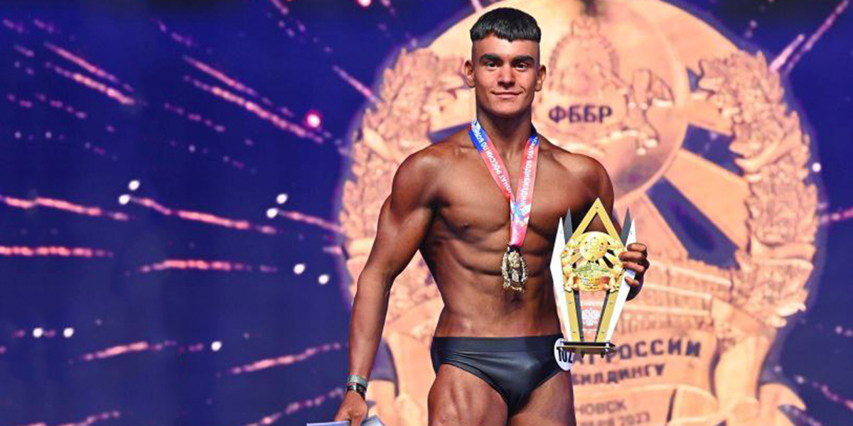 16-летний владимирец выиграл чемпионат России по бодибилдингу