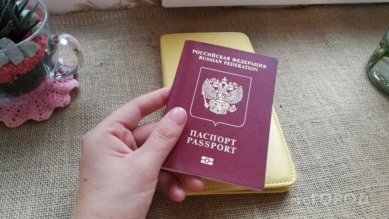  начнут действовать новые правила