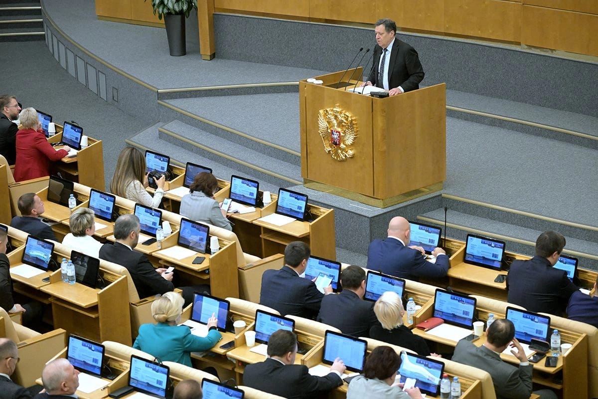 Госдума приняла бюджет на 2024-2026 годы