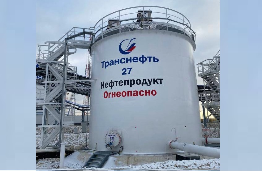 АО «Транснефть-Верхняя Волга» ввело в эксплуатацию резервуары на ЛПДС в Московской области