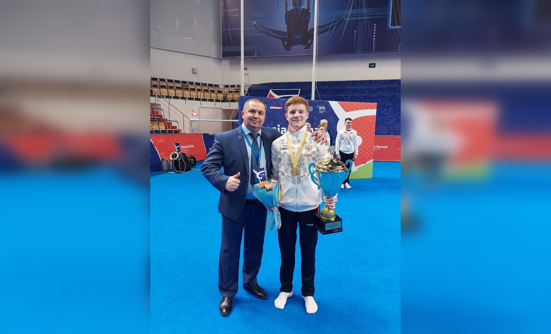 Владимирский спортсмен завоевал золото на международных соревнованиях по спортивной гимнастике
