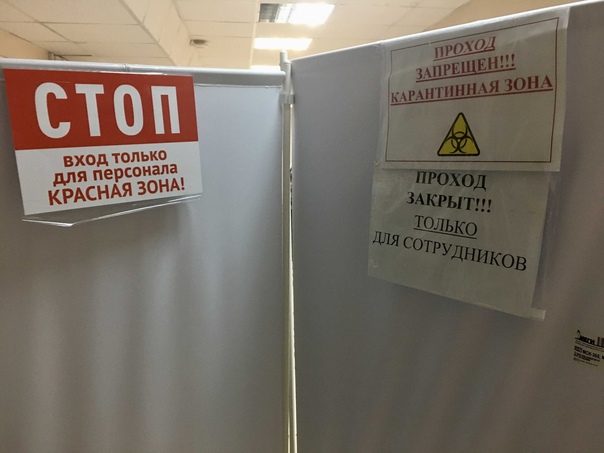 Во Владимирской области увеличился уровень заболеваемости коклюшем