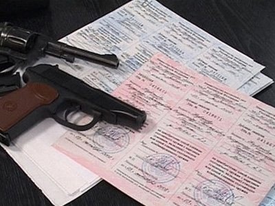 Житель Вязников осужден за предъявление фальшивой справки для получения лицензии на оружие