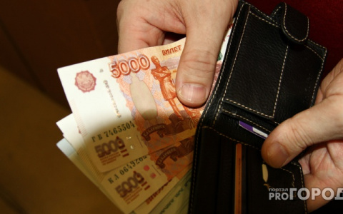  эксперт предупредил всех россиян со сбережениями
