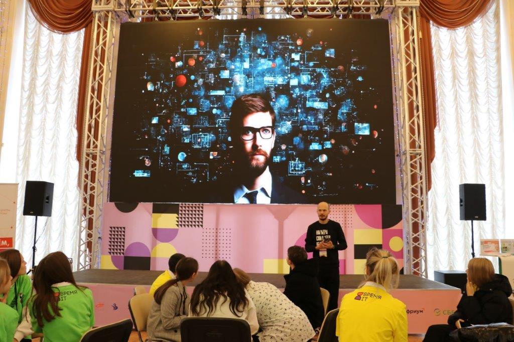 «Ростелеком» стал техническим партнером профориентационного форума «Время IT» во Владимире 