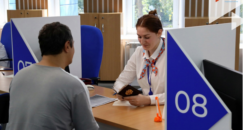  безработным поступают звонки от имени службы занятости