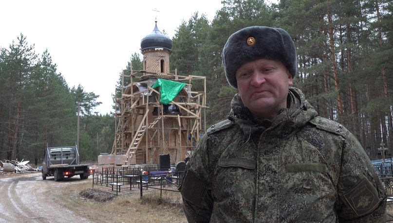 На деньги, полученные за гибель сына на СВО, отец строит часовню 