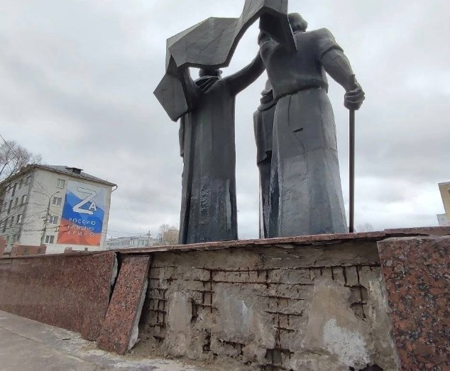 Глава Следкома РФ Бастрыкин поручил провести проверку состояния мемориала Победы во Владимире