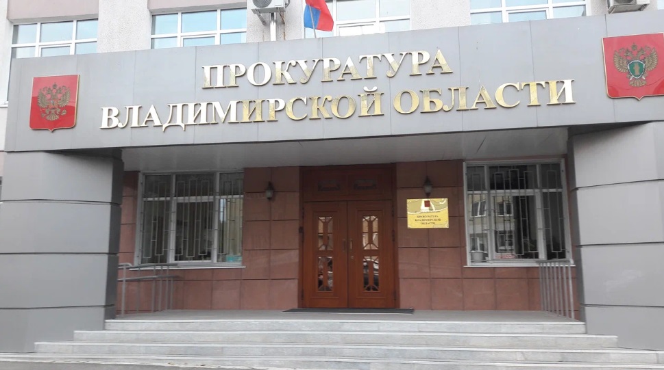 Ремонт владимирской школы обернулся уголовным делом