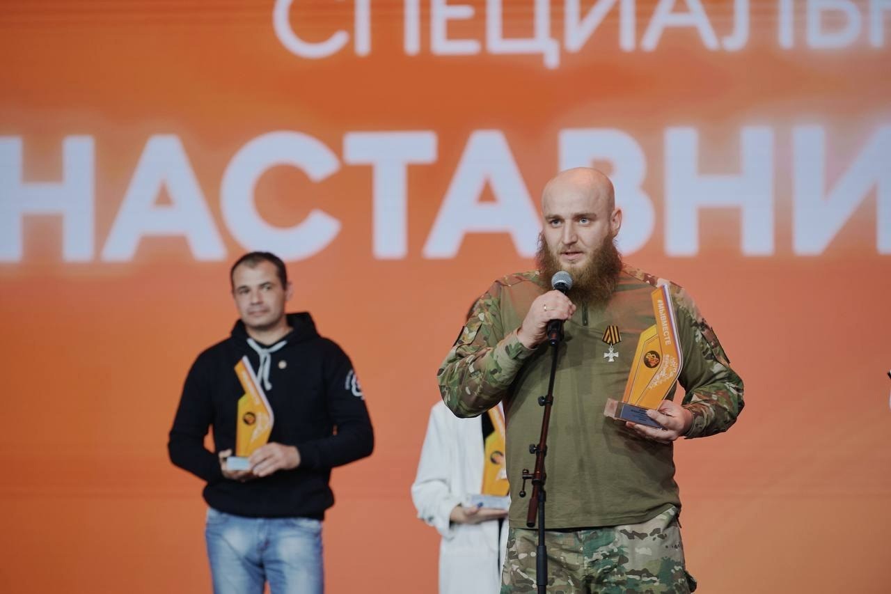 Многодетный отец из Владимирской области вошел в число победителей международной премии