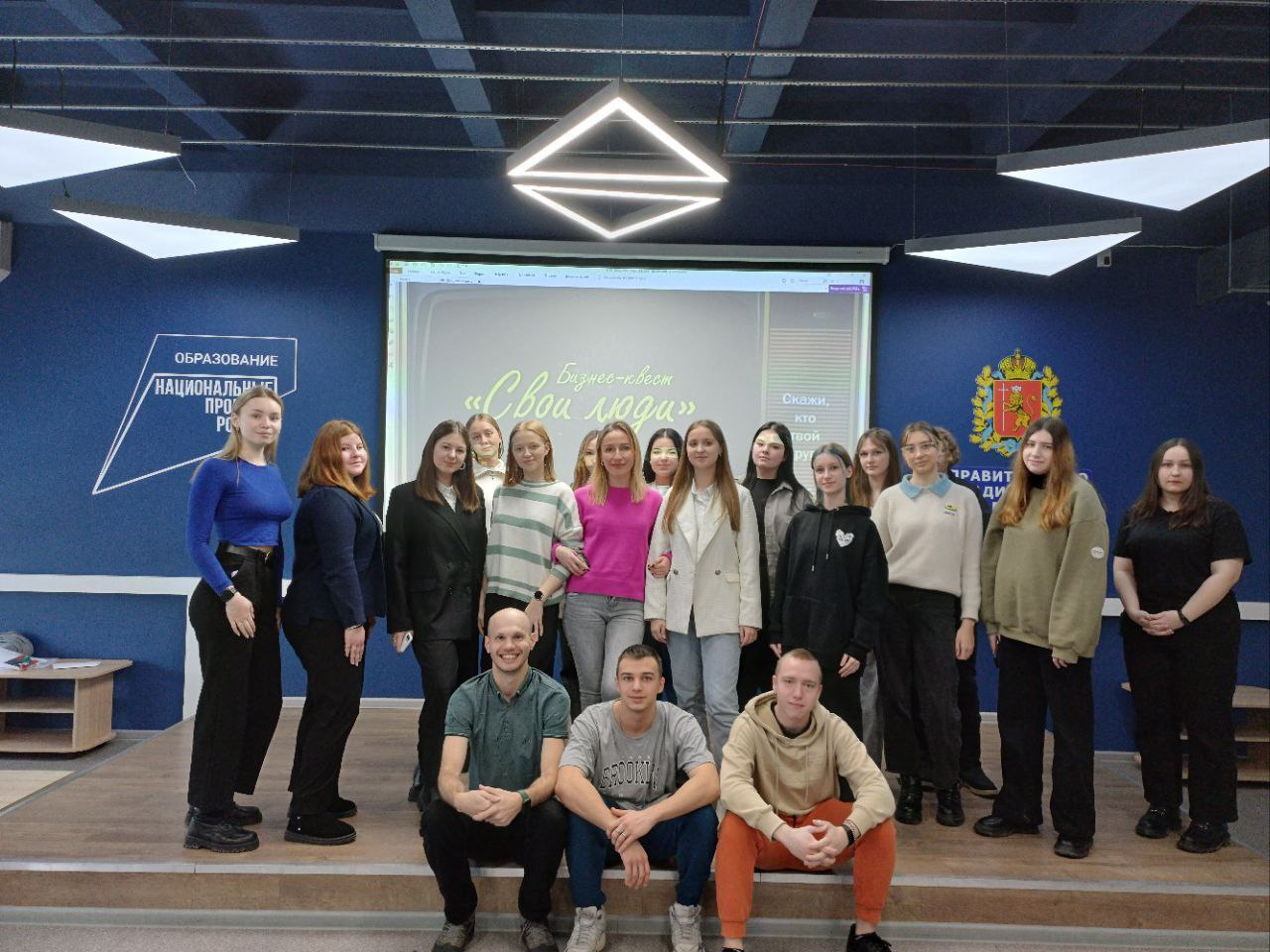 Сбер провел деловую игру по коммуникациям для студентов Владимирской области