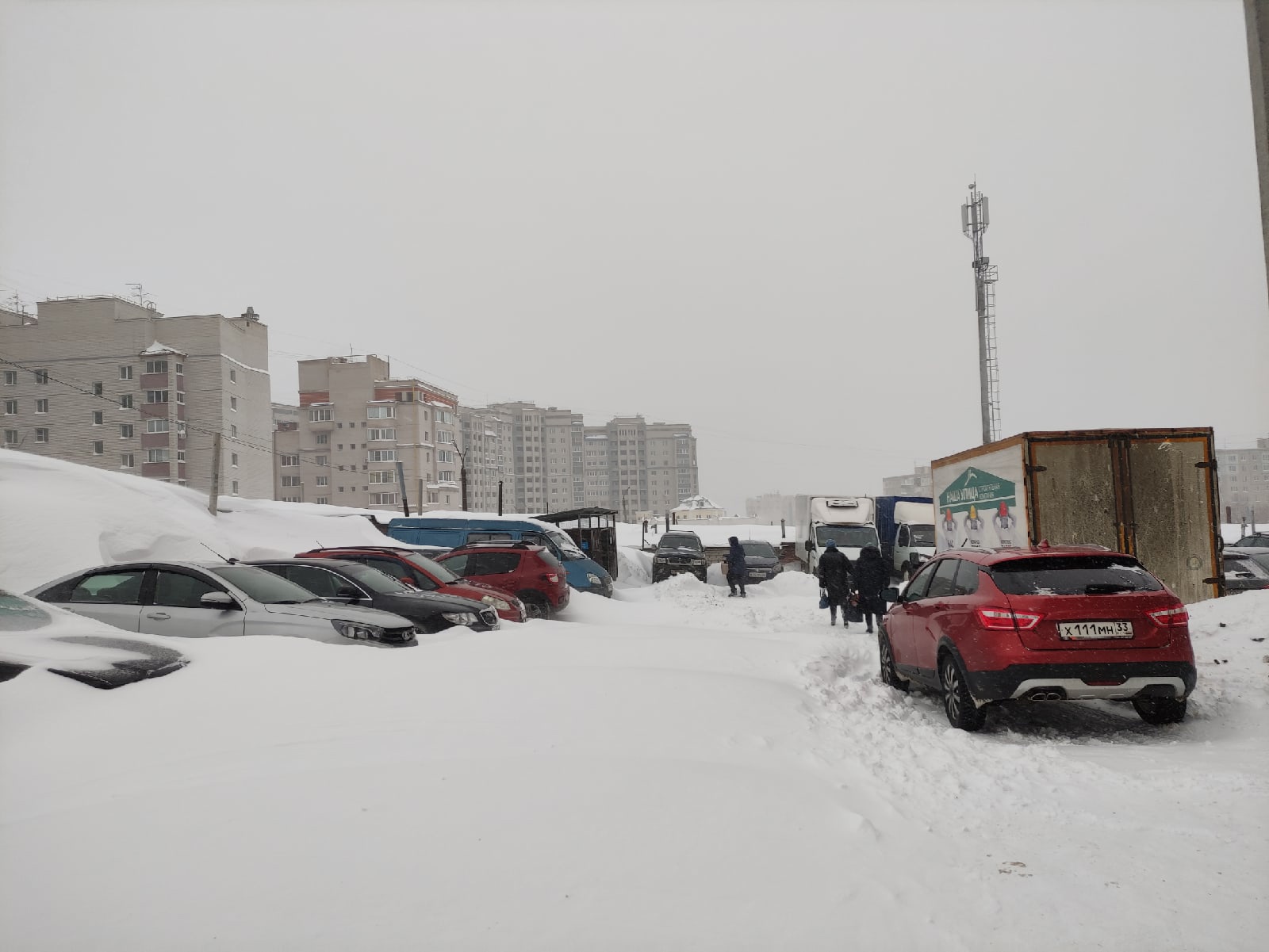 на нас надвигается трехдневный сильный снегопад