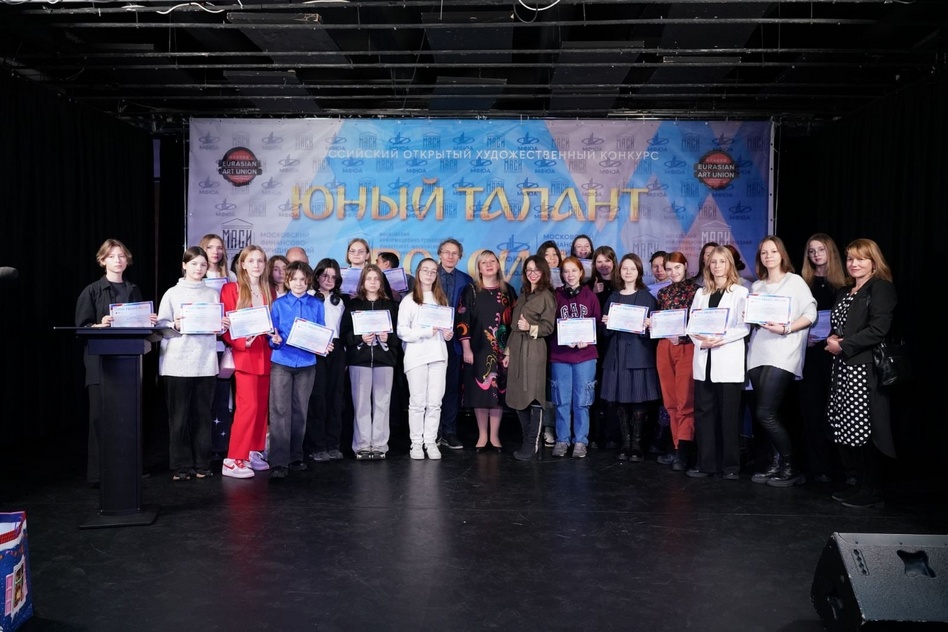 Художница из Коврова победила в конкурсе "Юный талант России"