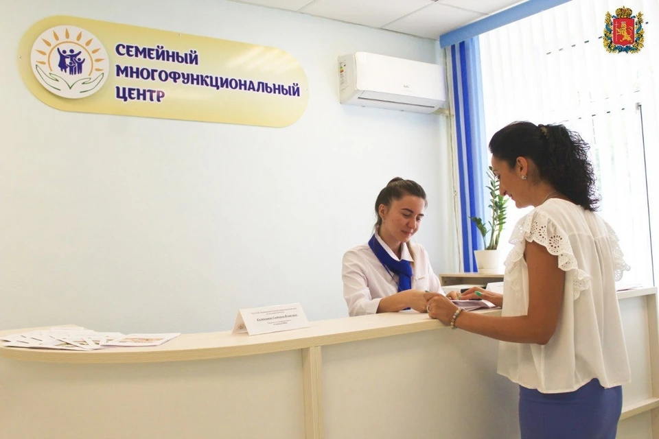  названы даты
