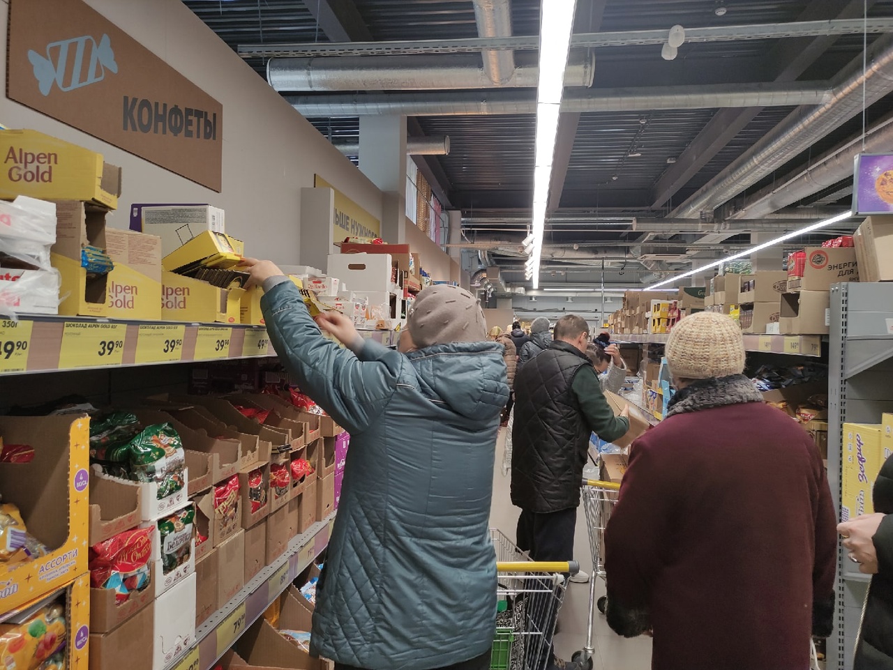 В России стала известна средняя стоимость новогодней продуктовой корзины