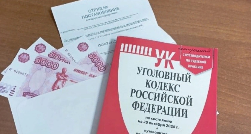 Во Владимирской области за разглашение гостайны осудили бывшего сотрудника исправительной колонии