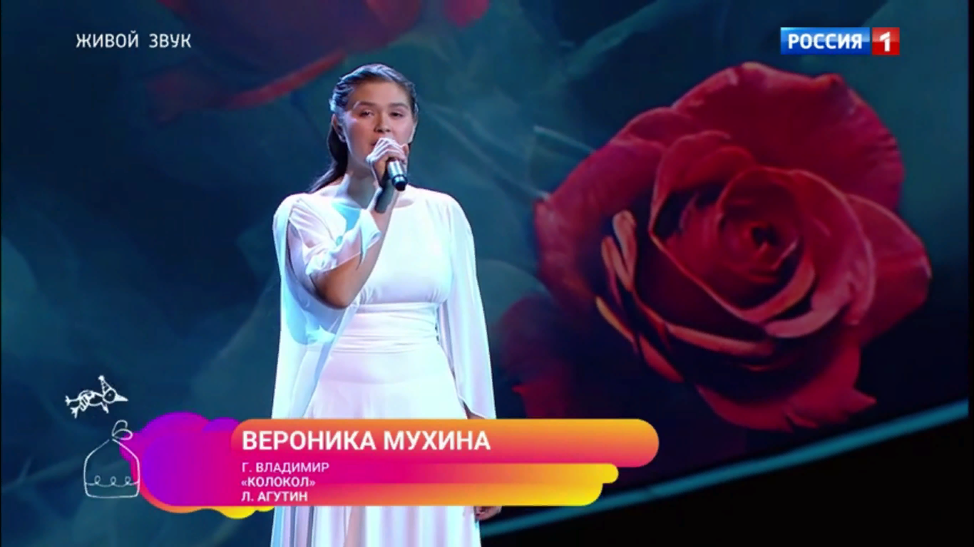 Юная певица из Владимира может стать финалистом всероссийского конкурса "Синяя птица"