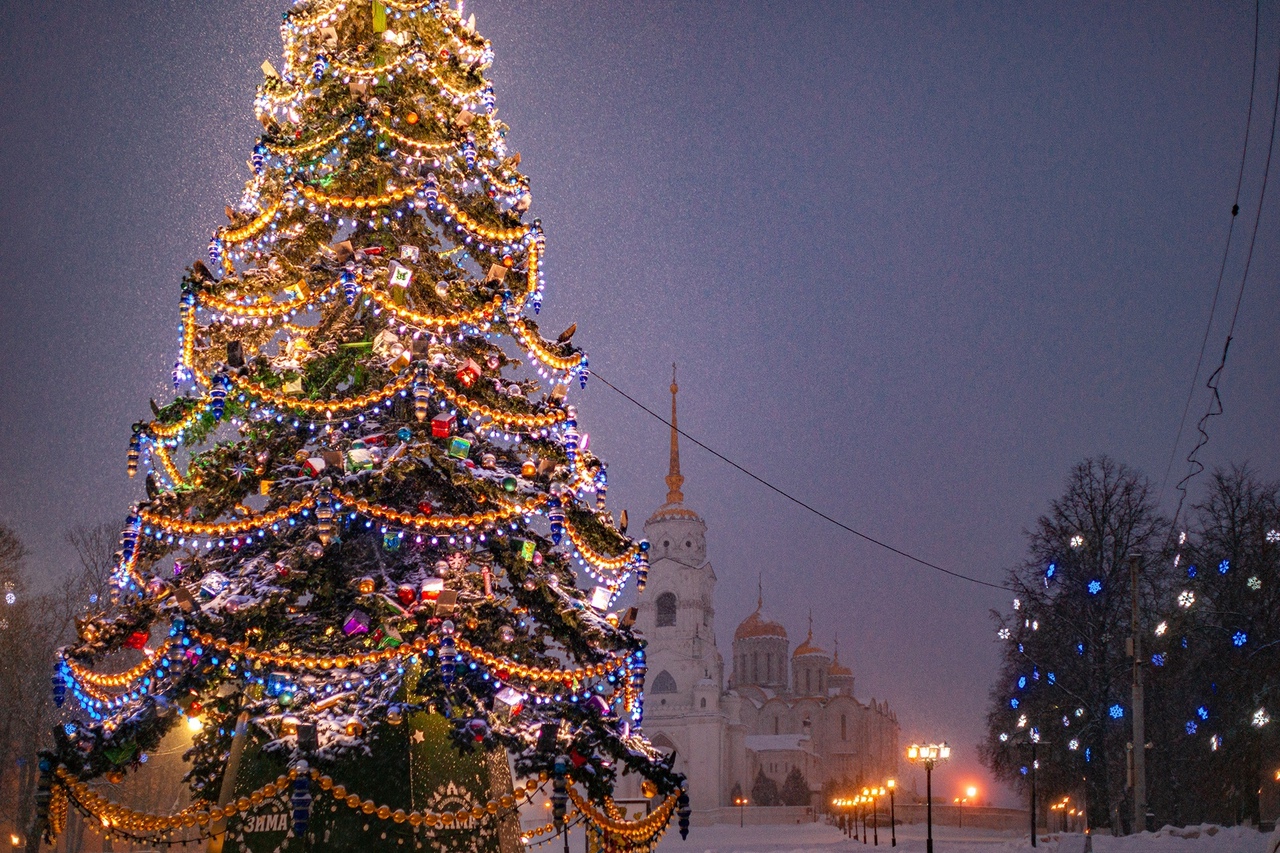 Власти Владимира представили полную праздничную афишу на конец декабря и начало января