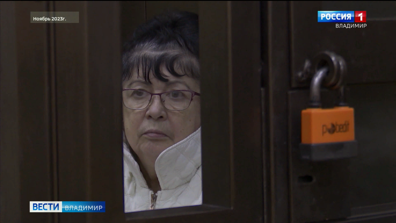 Пенсионерку, которая пыталась ограбить банк во Владимире, оставили в СИЗО