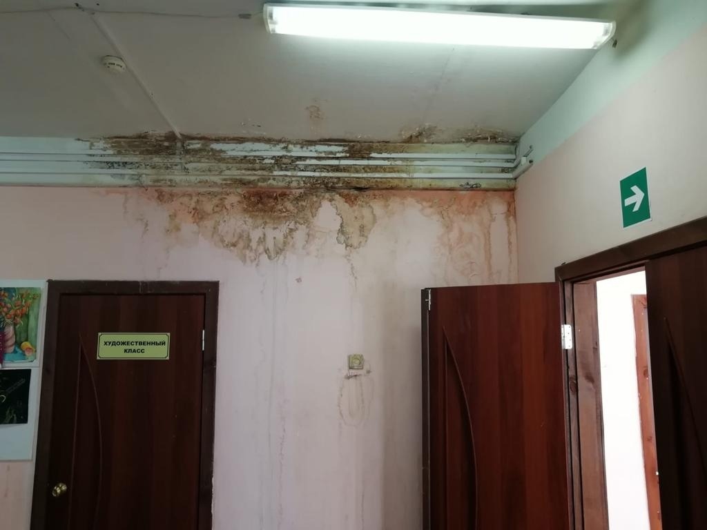 Владимирские прокуроры добились ремонта крыши и классов в детской школе искусств №4