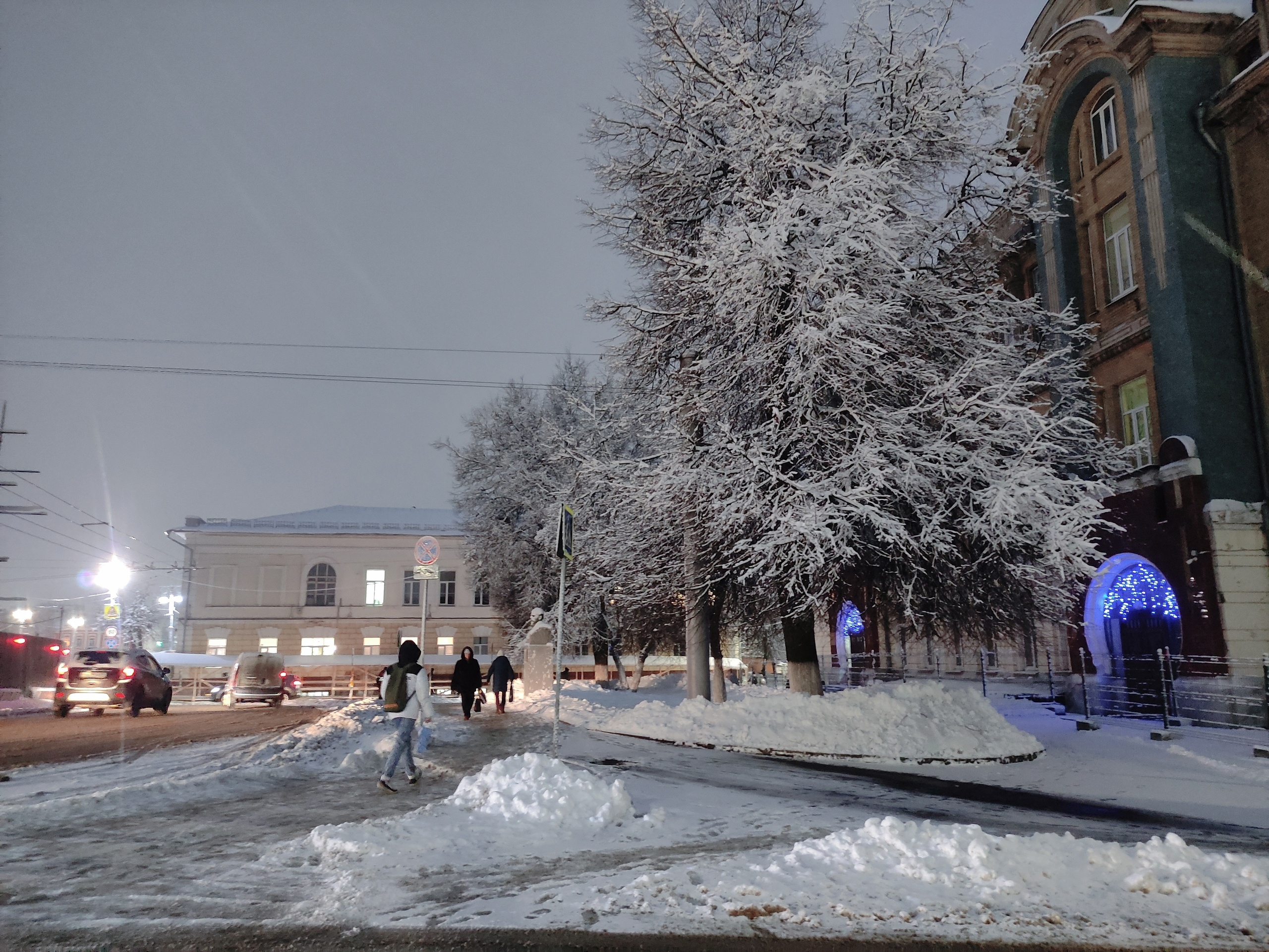 В какой нибудь день