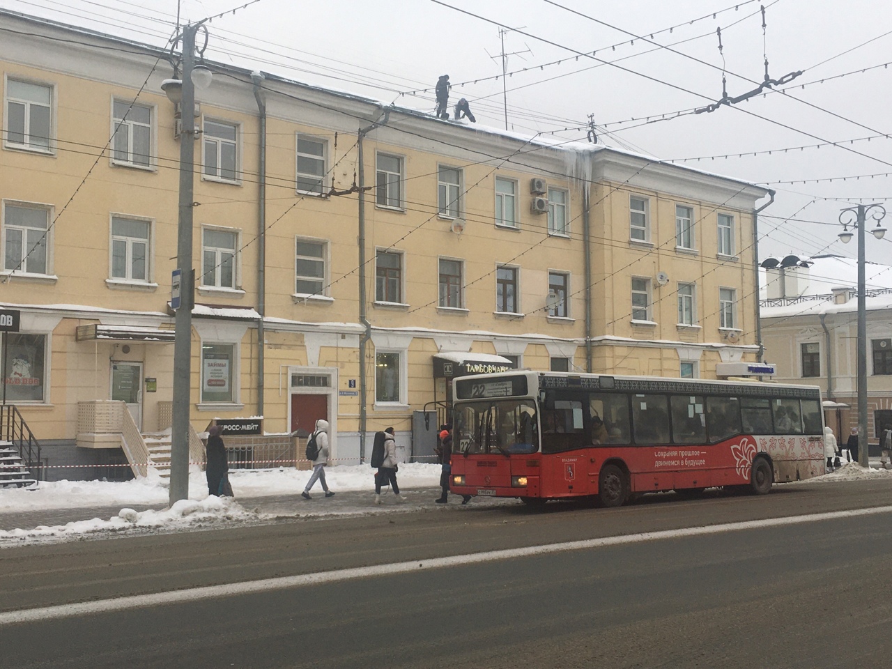 Три автобусных маршрута во Владимире отдадут другим перевозчикам