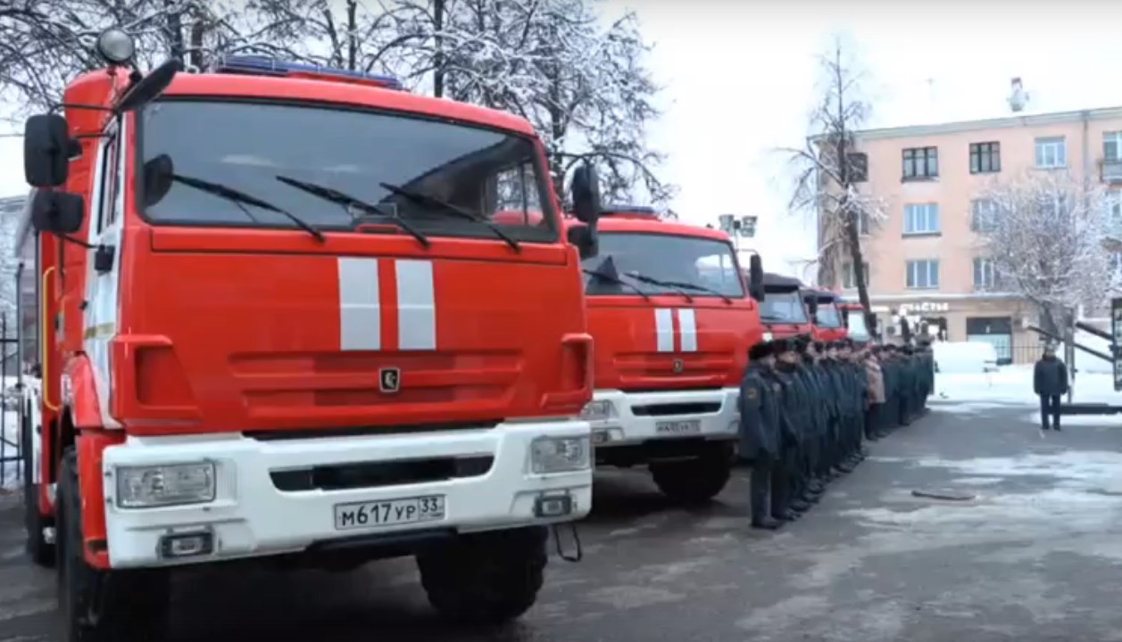 Службу спасателей Владимирской области укрепили 17 машинами