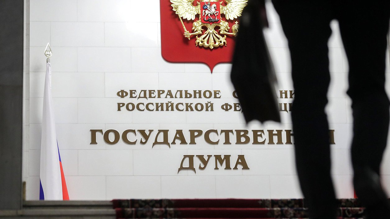  новые законы, вступающие в силу в январе 