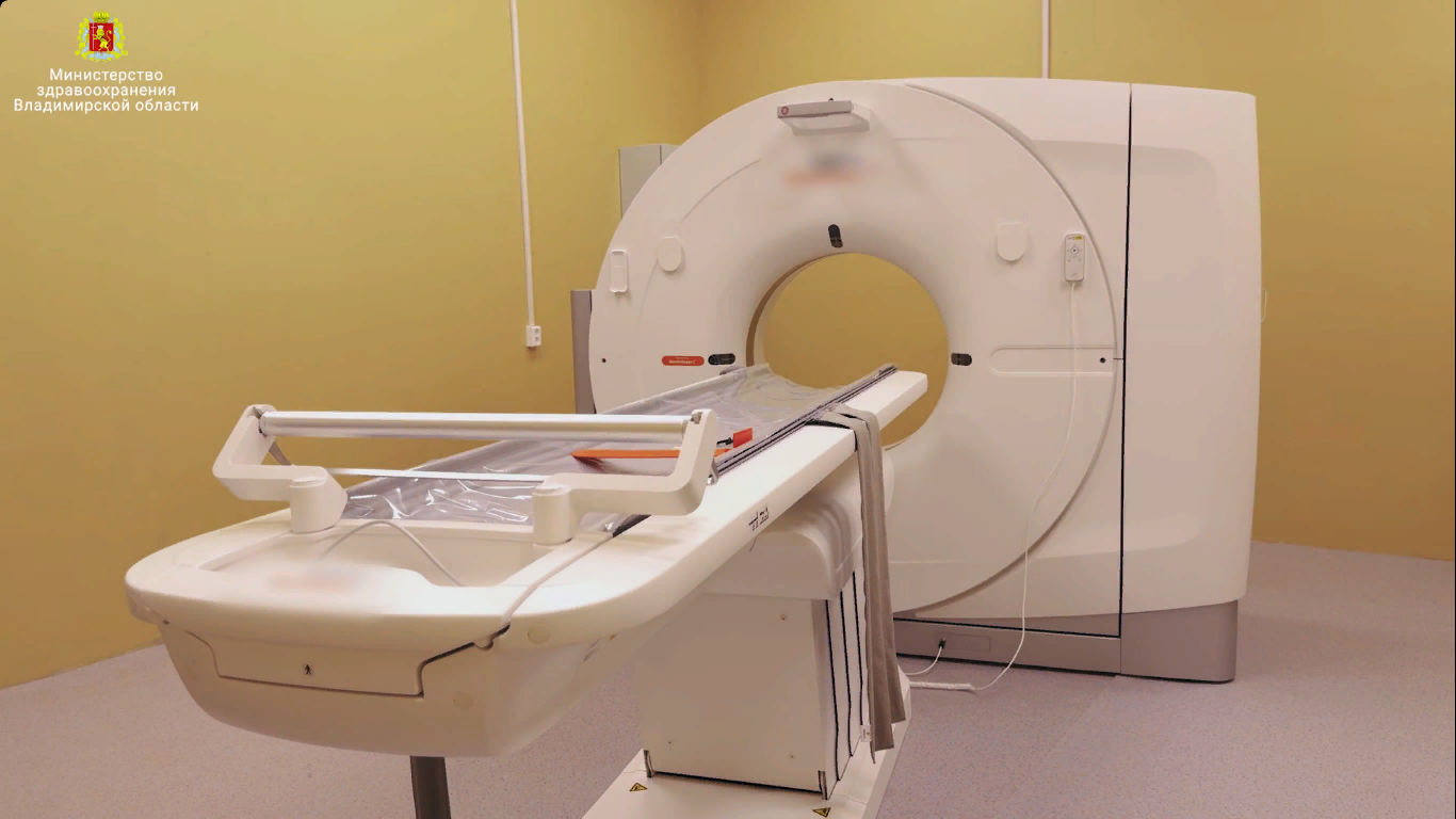 В больнице скорой помощи во Владимире появился новый томограф 