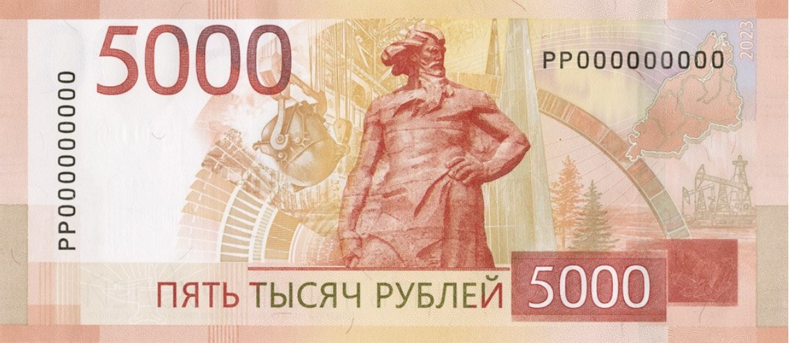 Владимирцев предупредили о "предновогодних" мошенничествах с купюрами достоинством 5000 рублей