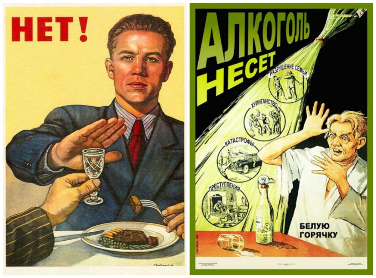 Минздрав Владимирской области напомнил о Неделе профилактики злоупотребления алкоголем