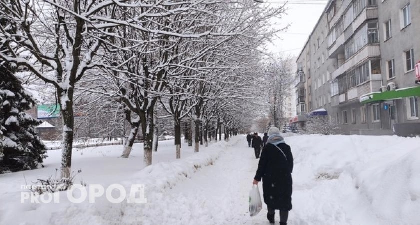  астрологи назвали знак, для которого с 4 января начнется ад на земле