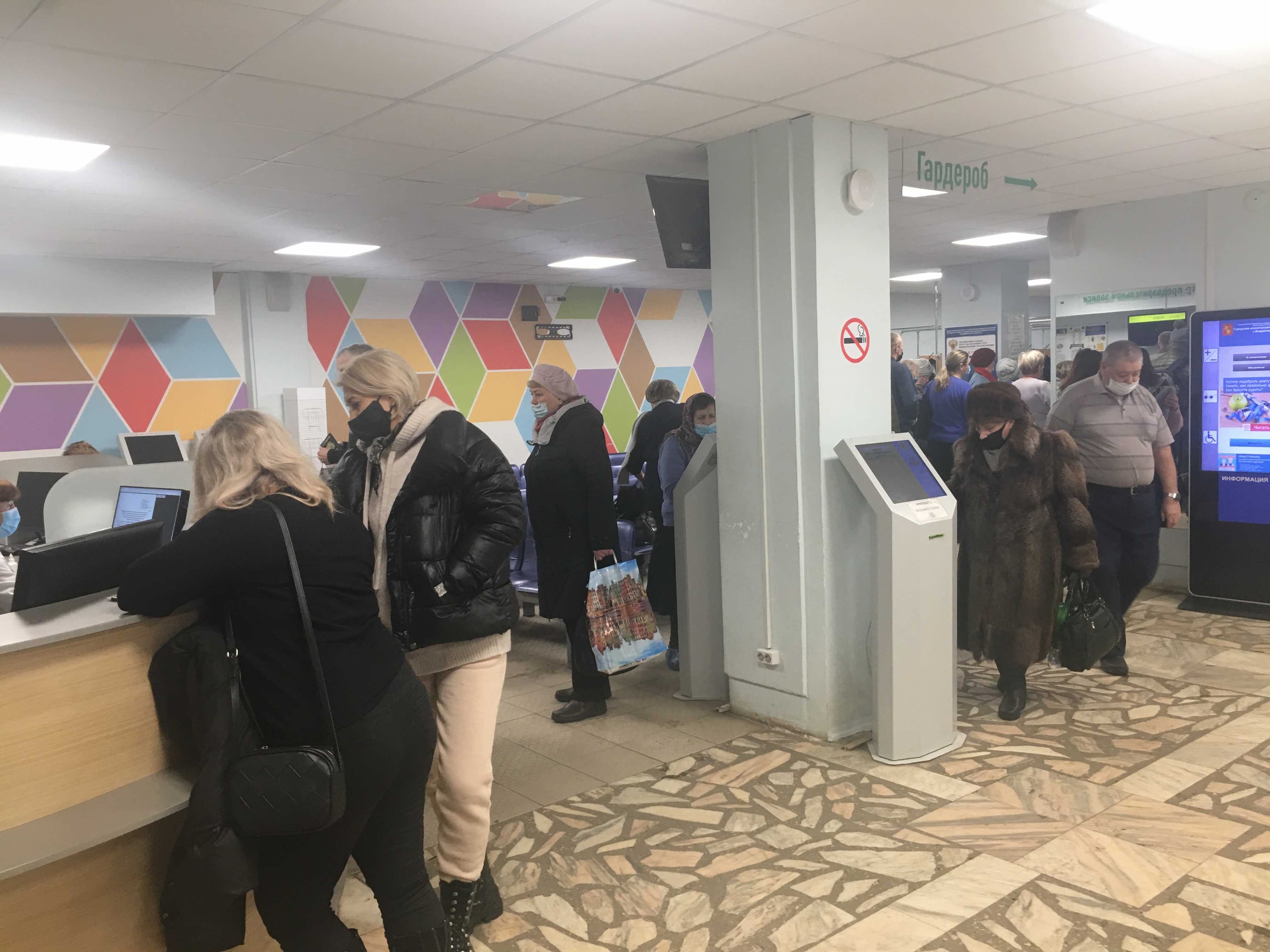Сразу после новогодних праздников нас ждет крупнейшая с 90-х годов денежная реформа