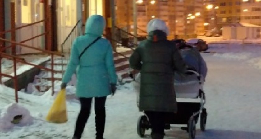  повышения и нововведения 2024 года