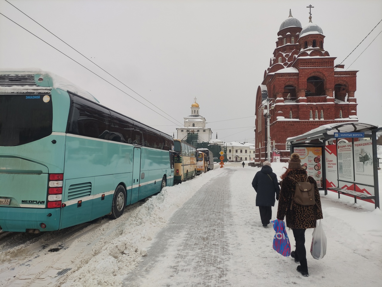 Жителям регионов Центральной России пообещали 30-градусные морозы на Старый Новый год