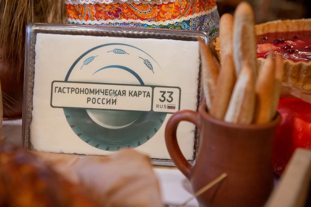 Сегодня на выставке-форуме "Россия" проходит День Владимирской области