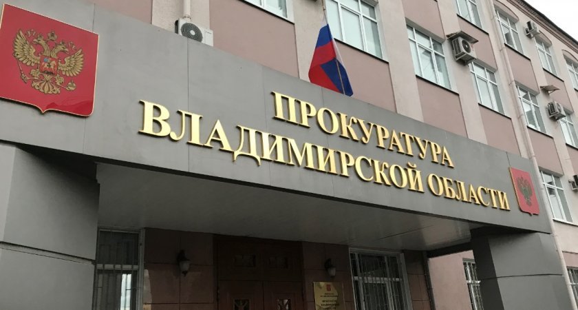 Под Ковровом несовершеннолетняя девушка серьезно пострадала из-за пьяного мотоциклиста
