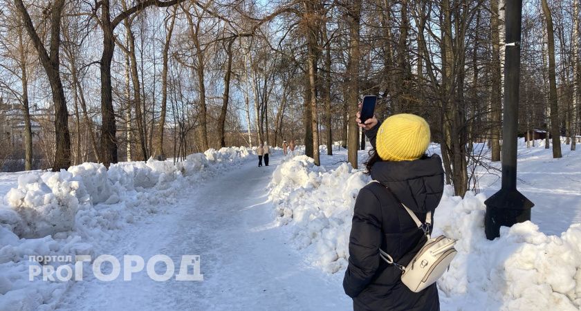  астролог Тамара Глоба назвала знак, у которого 19 января сорвутся все планы