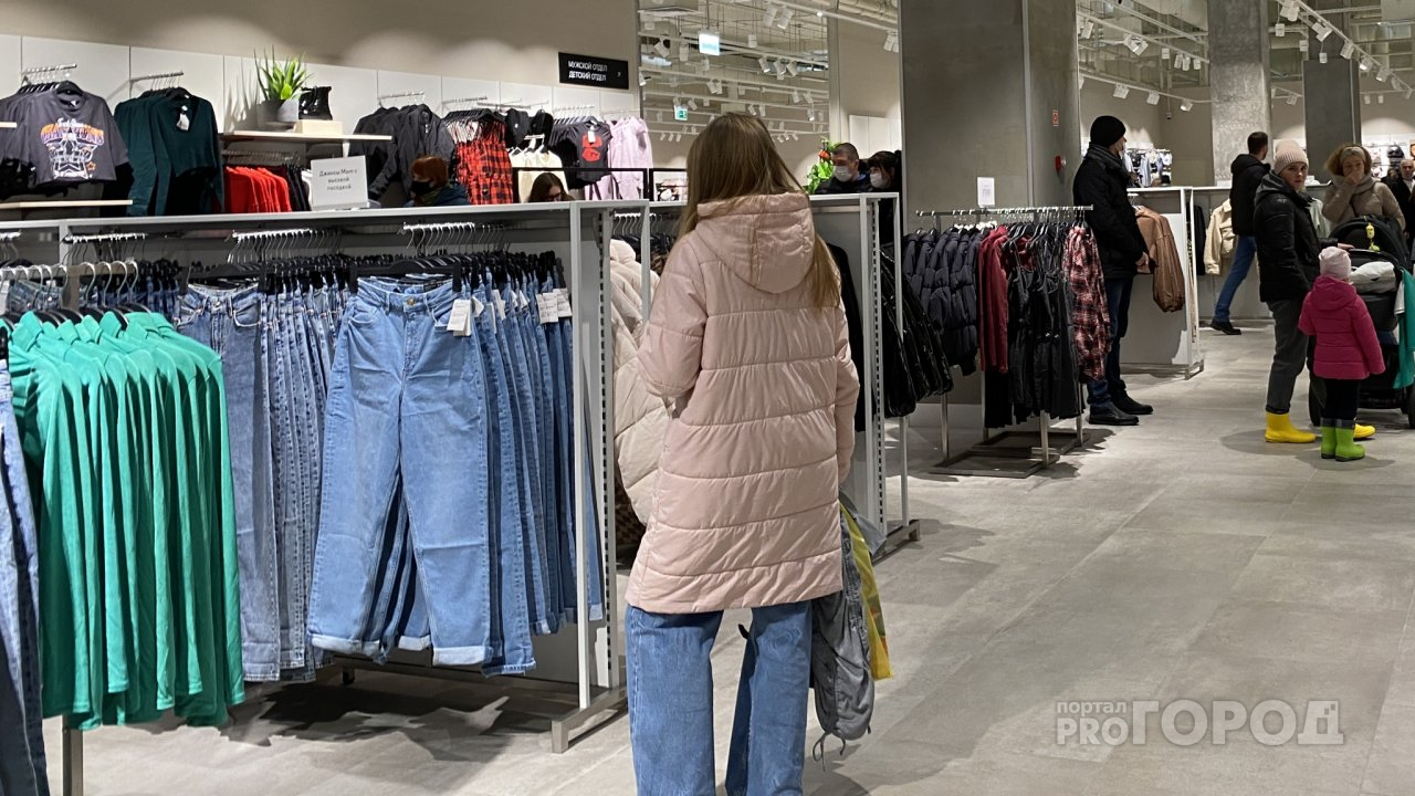 Всего одна деталь в одежде выдает низкий интеллект человека