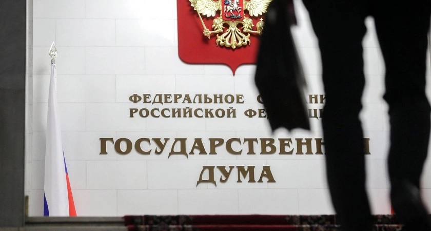  работодателей обяжут выплачивать проценты своим работникам 