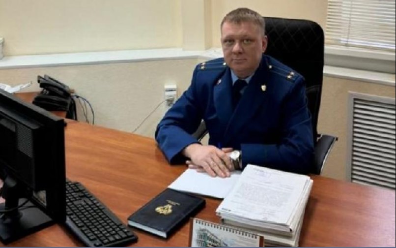 Во Владимирской области назначен новый межрайонный прокурор