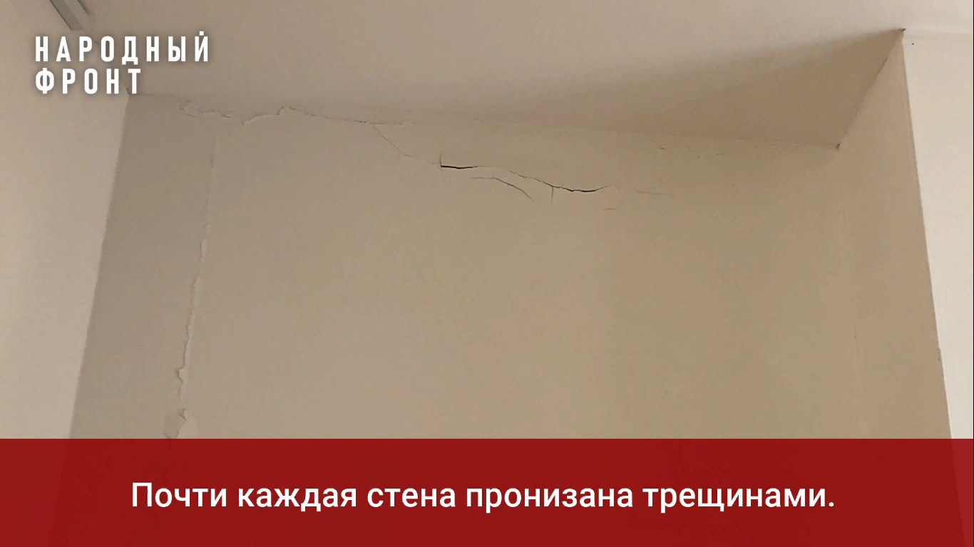 Во Владимире начала разрушаться построенная три года назад школа 
