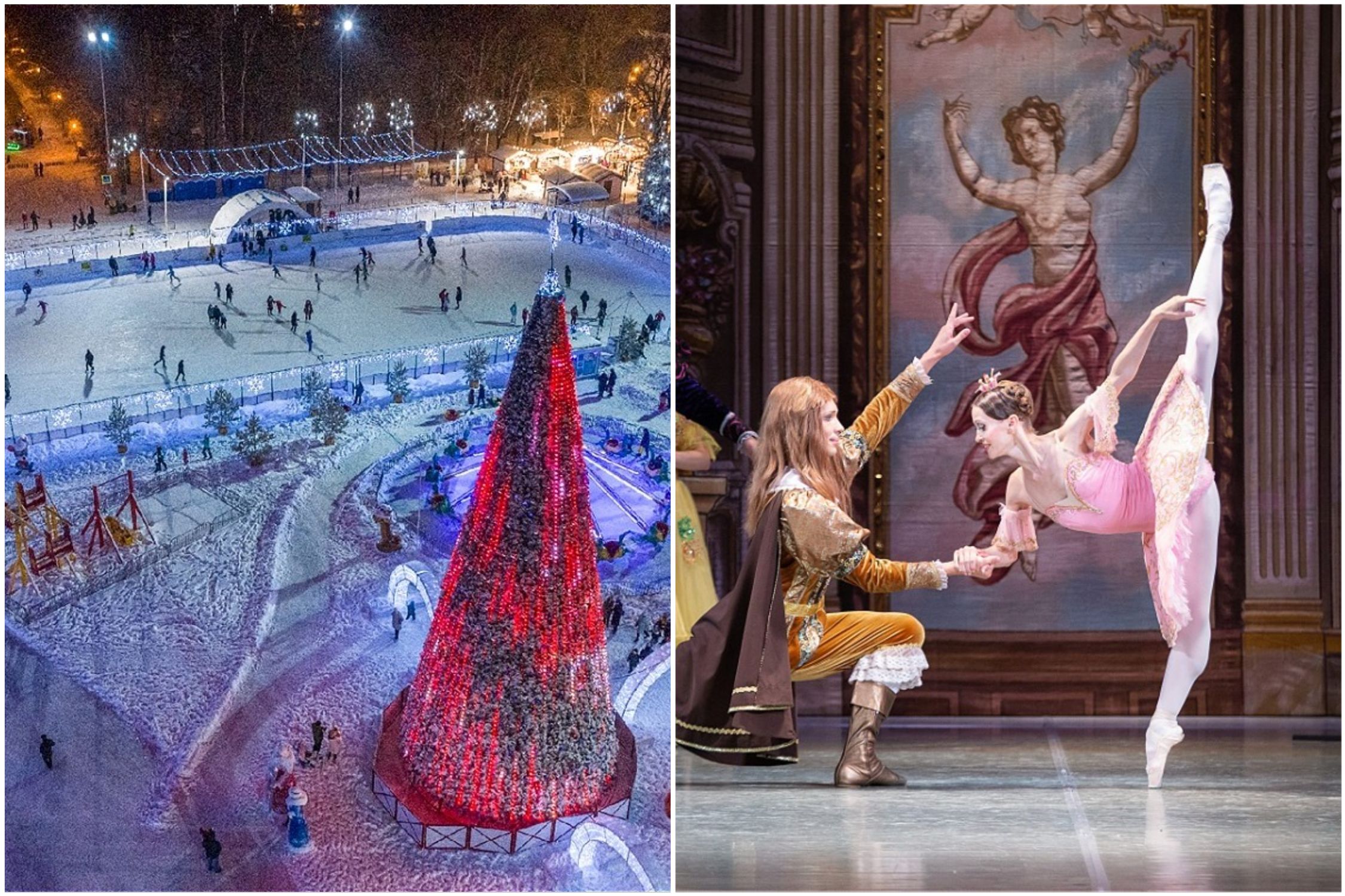  афиша главных мероприятий города
