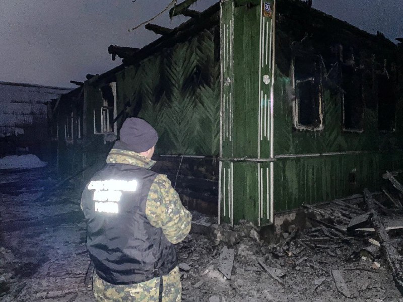  возбуждено уголовное дело